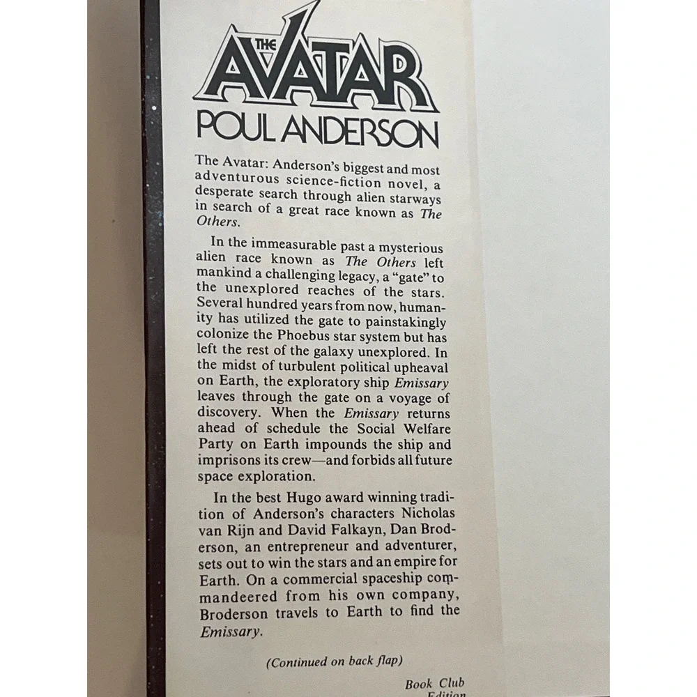 The Avatar Poul Anderson Book Club Edition Science‎ Fiction 1978